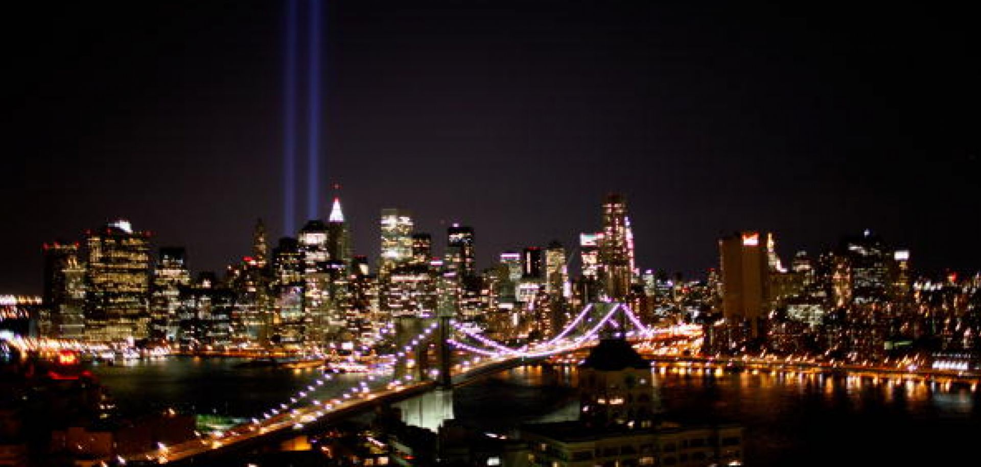 A Look Back at the 1993 World Trade Center Bombing